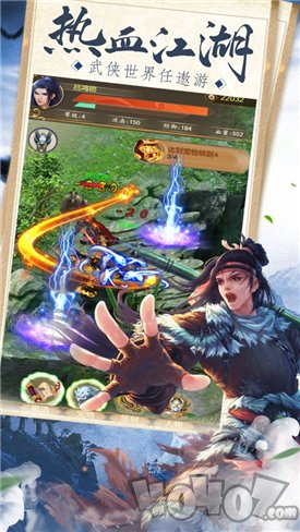 剑踪情缘之青竹令