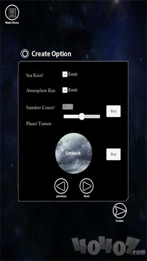 捏个星球模拟器
