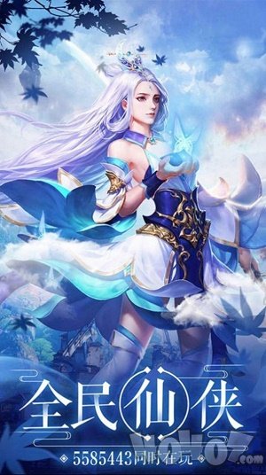 梦幻仙语之烟雨剑阁