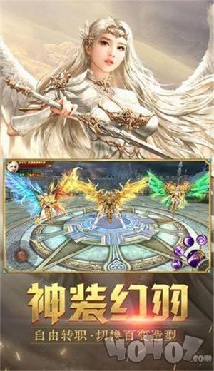 九天仙缘之紫墟决