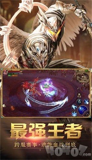 九天仙缘之紫墟决