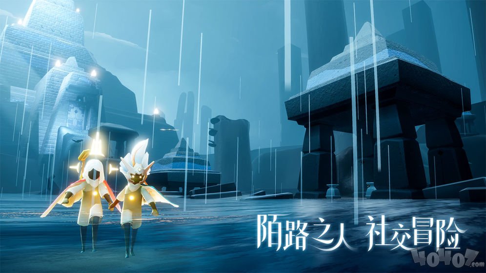 光遇弹琴辅助