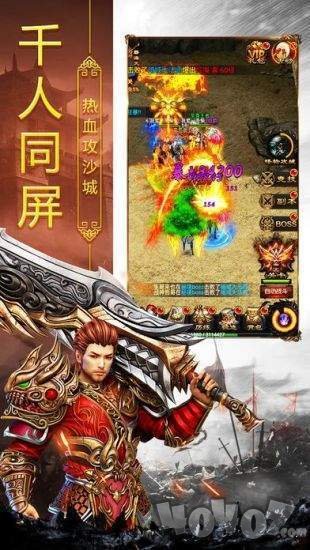 潜行者无间塔