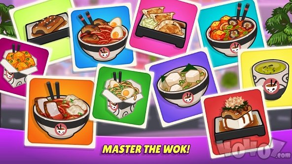‎世界食品厨师厨房