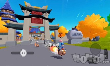 香肠派对青蛇辅助