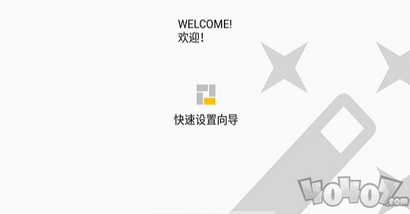 磁块桌面