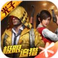 px画质助手