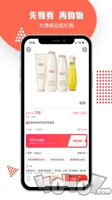 昭鹭
