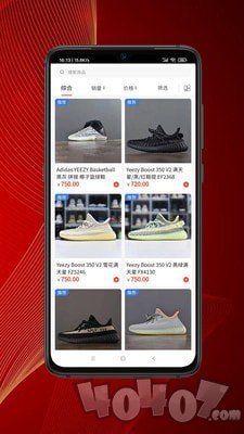 专库