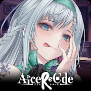alice re code