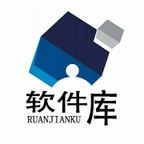 大背软件库