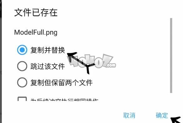 人類跌落夢境怎么自定義皮膚 人類一敗涂地手游自定義皮膚攻略