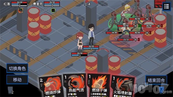 原石计划手机版