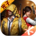 pictool
