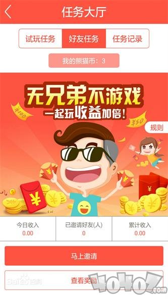 泡泡手游