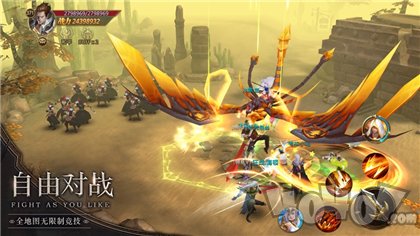 ‎暗黑之刃