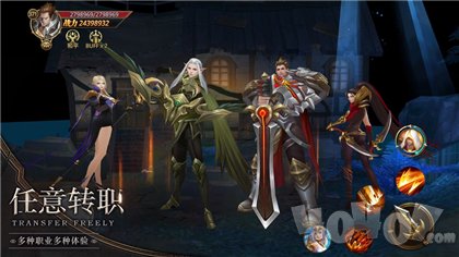 ‎暗黑之刃