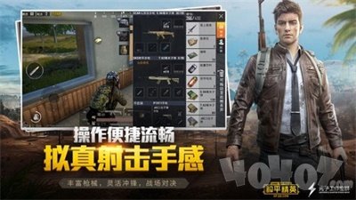 无情除草