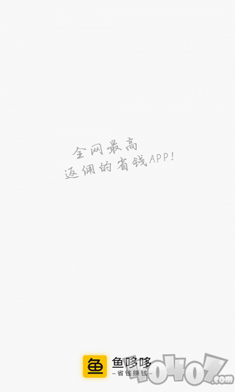 鱼哆哆