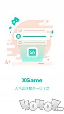 XGame