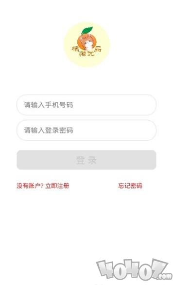 橘猫优品