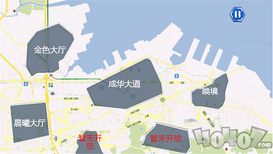 灵笼冉冰