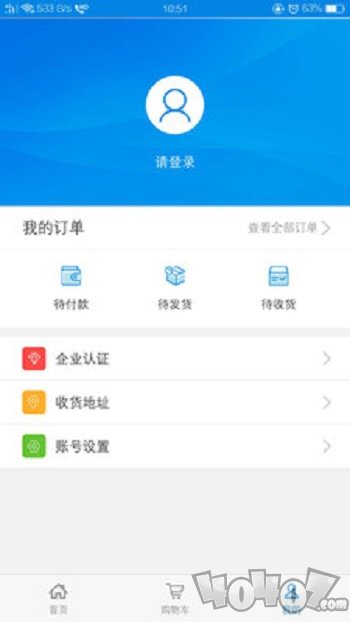 大耀纱布商城
