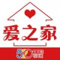 爱之家商城