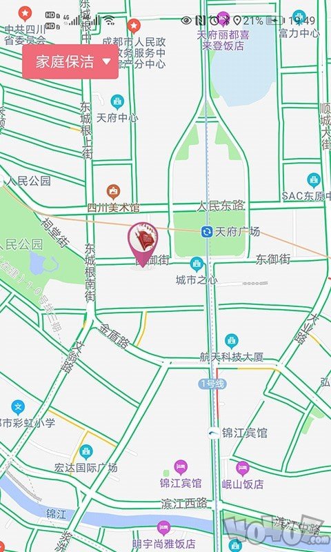 滴滴上门
