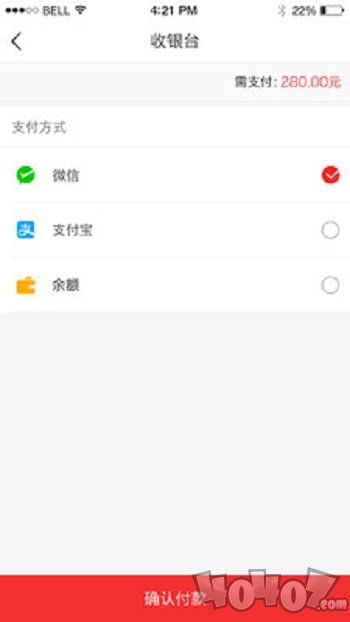 聚优品国际