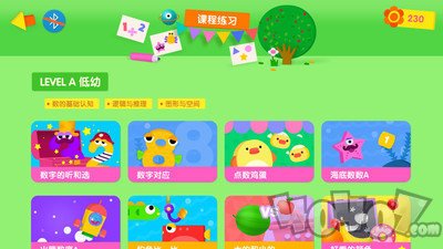 优学猫数学