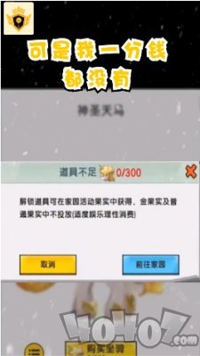 吃鸡王者最新版