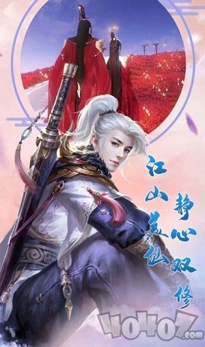 天官百战