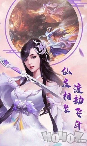 天官百战