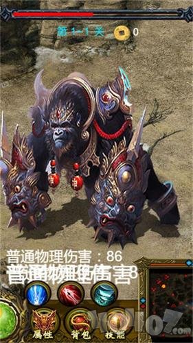 开天一刀沙城