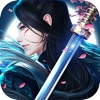 神界九霄最新版