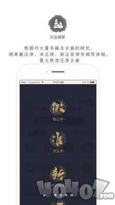 MY轰炸机