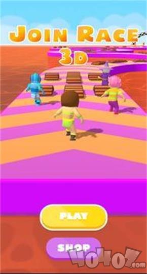加入3D竞赛