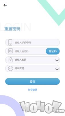 到家网