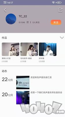 大鱼浪