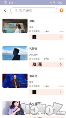 大鱼浪