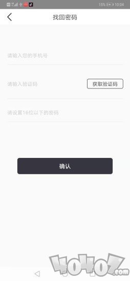 花椒优品