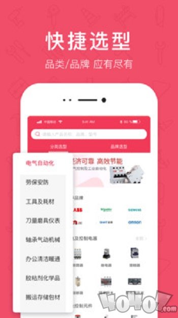 京满仓