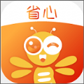 省心优惠购