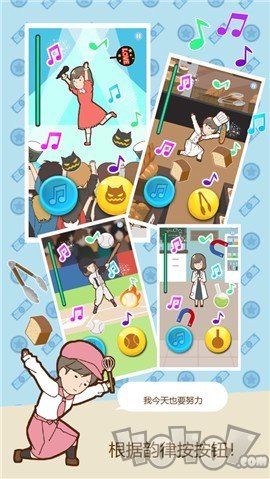 贫穷少女缘结神