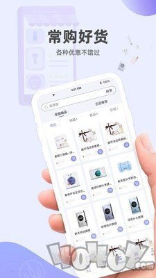 麦吉丽经销服务中心