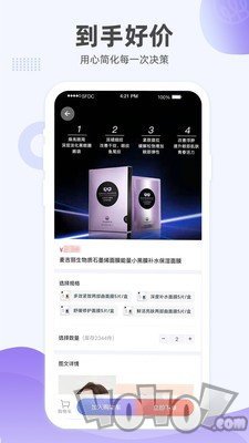 麦吉丽经销服务中心