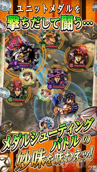 JOJO的奇妙冒险X洛克人