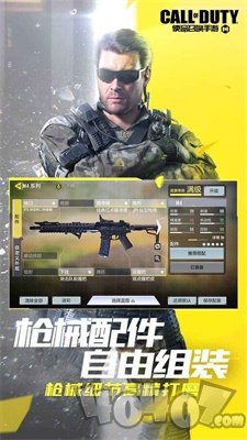 使命召唤灵敏度生成器