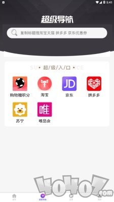 57购
